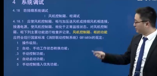 2022ʦ,ͨ,ӱ,,ѧT