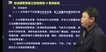 2022ʦ-ͨ--淶-н108Ƶ+塿