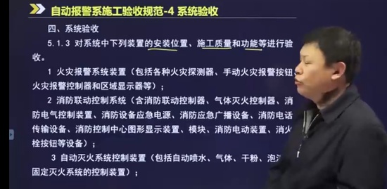 2022ʦ,ͨ,,淶,н