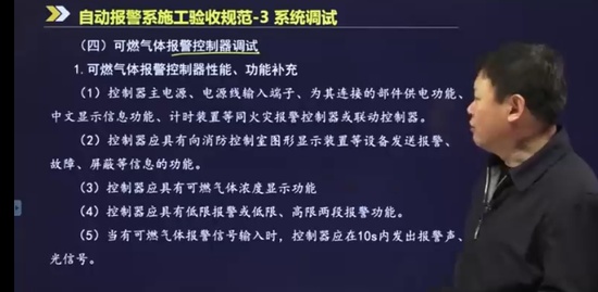 2022ʦ,ͨ,,淶,н