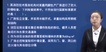 2022ʦ-ۺ-ϼ-ʵս-ѧT18Ƶ+塿