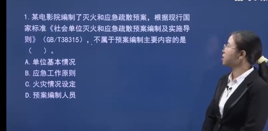 2022ʦ,ۺ,ϼ,ʵս,ѧT