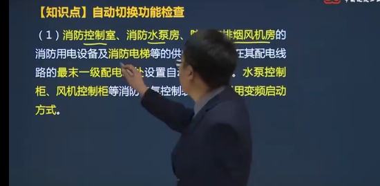 2022ʦ,ۺ,κ,̰,