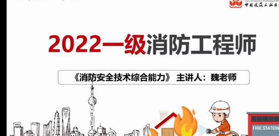 2022ʦ,ۺ,κ,ר,
