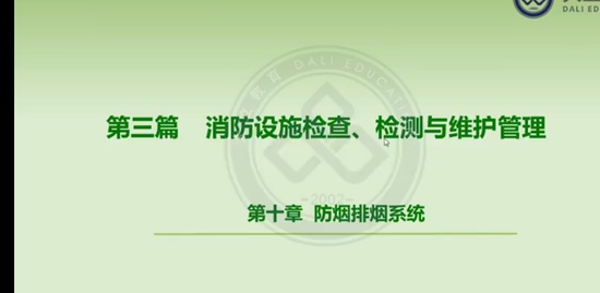 2022ʦ,ۺ,֣,,L