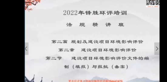 2022ʦ,,ʤ,,ʤѵ