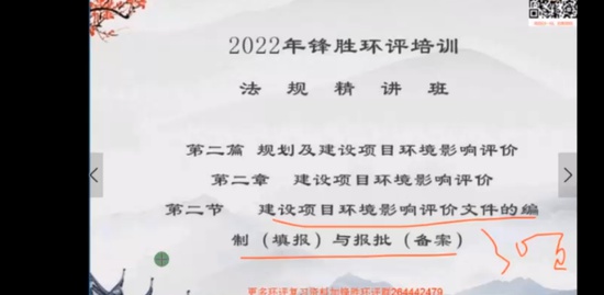 2022ʦ,,ʤ,,ʤѵ