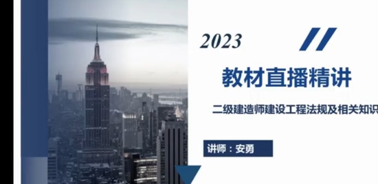 2023ʦ,,,ѵ,а