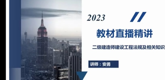 2023ʦ,,,ѵ,а