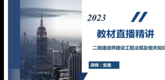 2023ʦ,,,ѵ,а