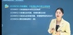 2023ʦ----ʤ92Ƶ+塿