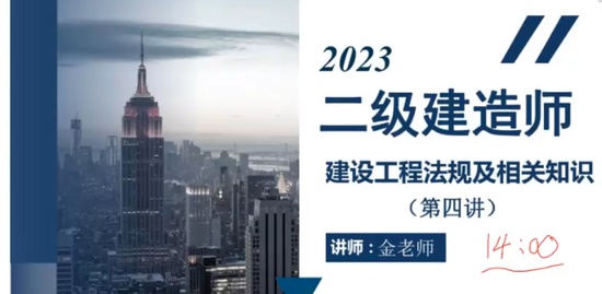2023ʦ,,ʦ,,а