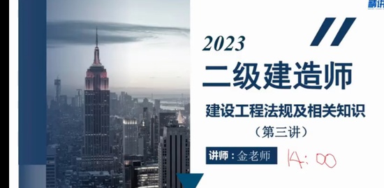 2023ʦ,,ʦ,,а