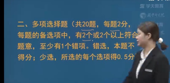 2023ʦ,,,,ѧT