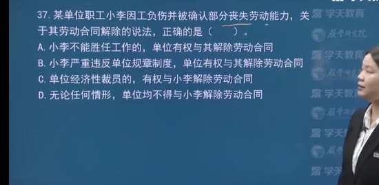 2023ʦ,,,,ѧT