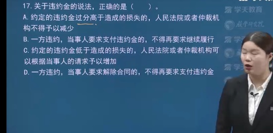 2023ʦ,,,,ѧT