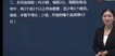 2023ʦ--亣--29Ƶ+塿