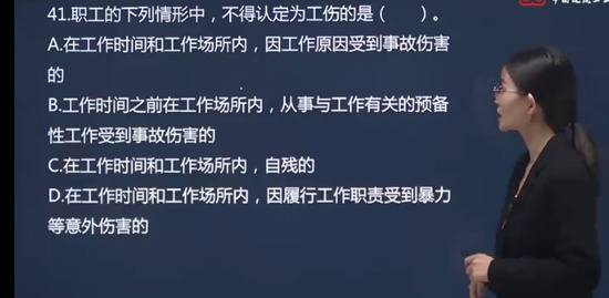 2023ʦ,,亣,,