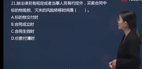 2023ʦ,,亣,,