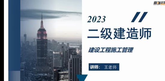 2023ʦ,,ʦ,ѵ,а