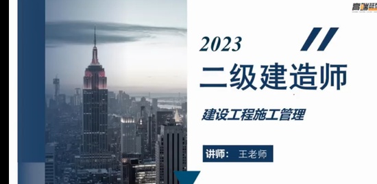 2023ʦ,,ʦ,ѵ,а