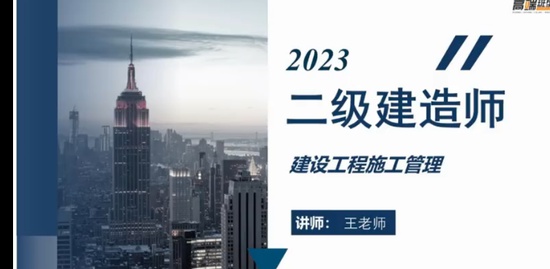 2023ʦ,,ʦ,ѵ,а