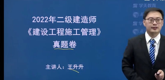 2023ʦ,,,,ѧT