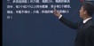 2023ʦ--Գ--28Ƶ+塿