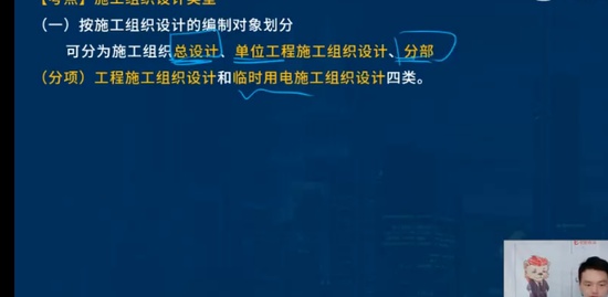 2023ʦ,,ʦ,,L