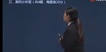 2023ʦ----18Ƶ+塿