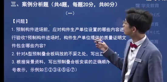 2023ʦ,,,,ѧT