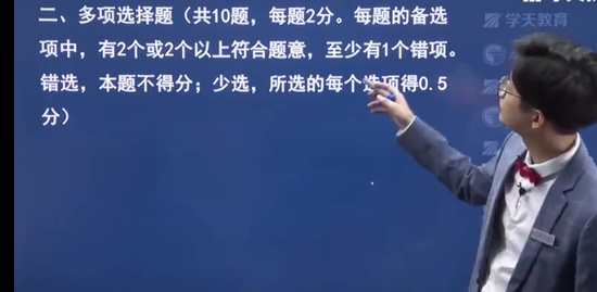 2023ʦ,,,,ѧT