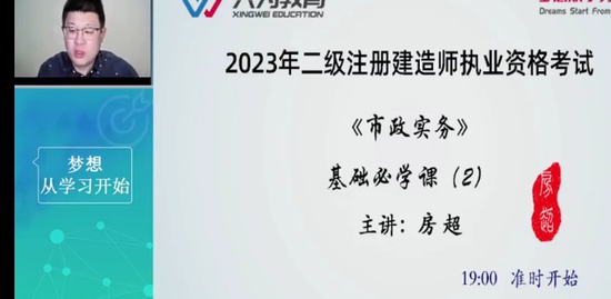 2023ʦ,,,,Ϊ