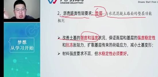 2023ʦ,,,,Ϊ