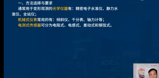 2023ʦ,,ʦ,,L