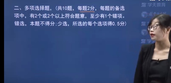 2023ʦ,ˮ,,,ѧT