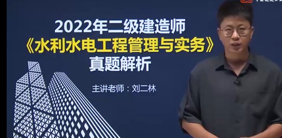 2023ʦ,ˮ,ⳤ,,