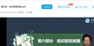 2023ʦ-ͬ-÷--G3Ƶ+塿