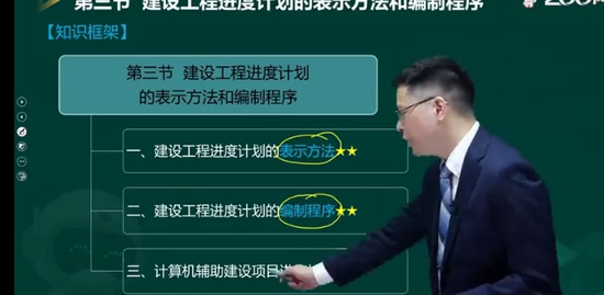 2023ʦ,,迡,,233