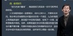 2023ʦ--½--46Ƶ+塿