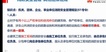2022ʦ--ʦ-ֱ-52Ƶ+塿