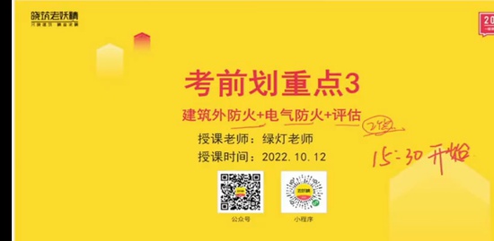 2022ʦ,,,Ѻ,