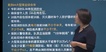 2022ʦ--ϼ--ѧT32Ƶ+塿