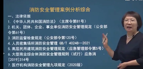 2022ʦ,,ϼ,,ѧT