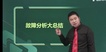 2022ʦ----23315Ƶ+塿