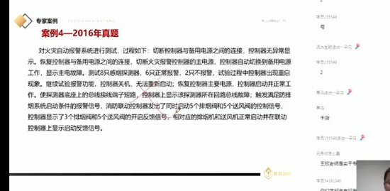 2022ʦ,,,ѵ,X