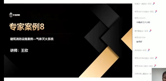2022ʦ,,,ѵ,X