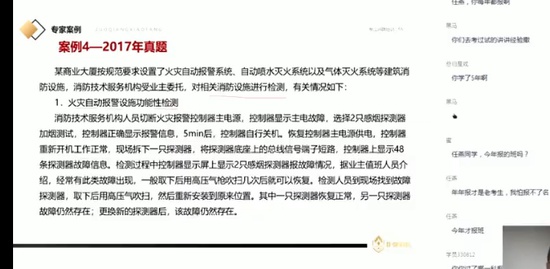 2022ʦ,,,ѵ,X