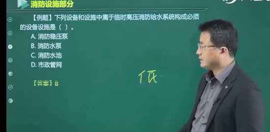 2022ʦ,ʵ,ǫ,ϰ,Ķ