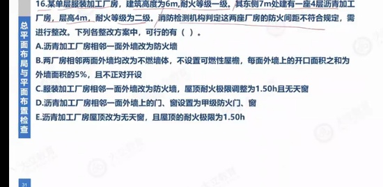 2022ʦ,ʵ,Ӣ,ǿ,L